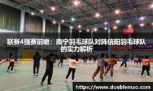 完美体育365平台官网