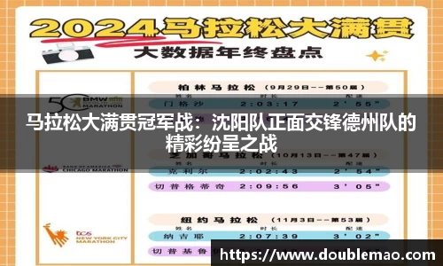 完美体育365平台官网