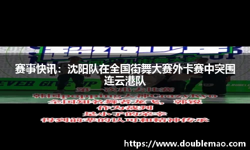 完美体育365平台官网