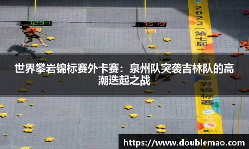 完美体育365官方网站