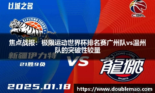 完美体育365官方网站