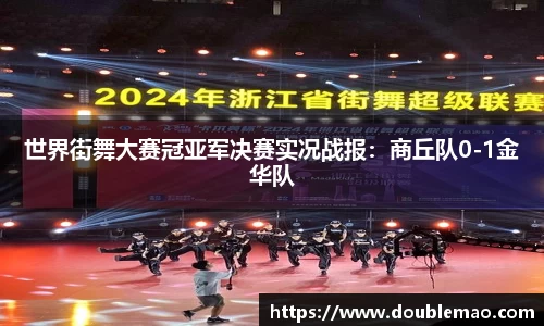 完美体育365wm