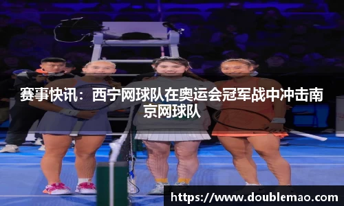 完美体育365平台官网